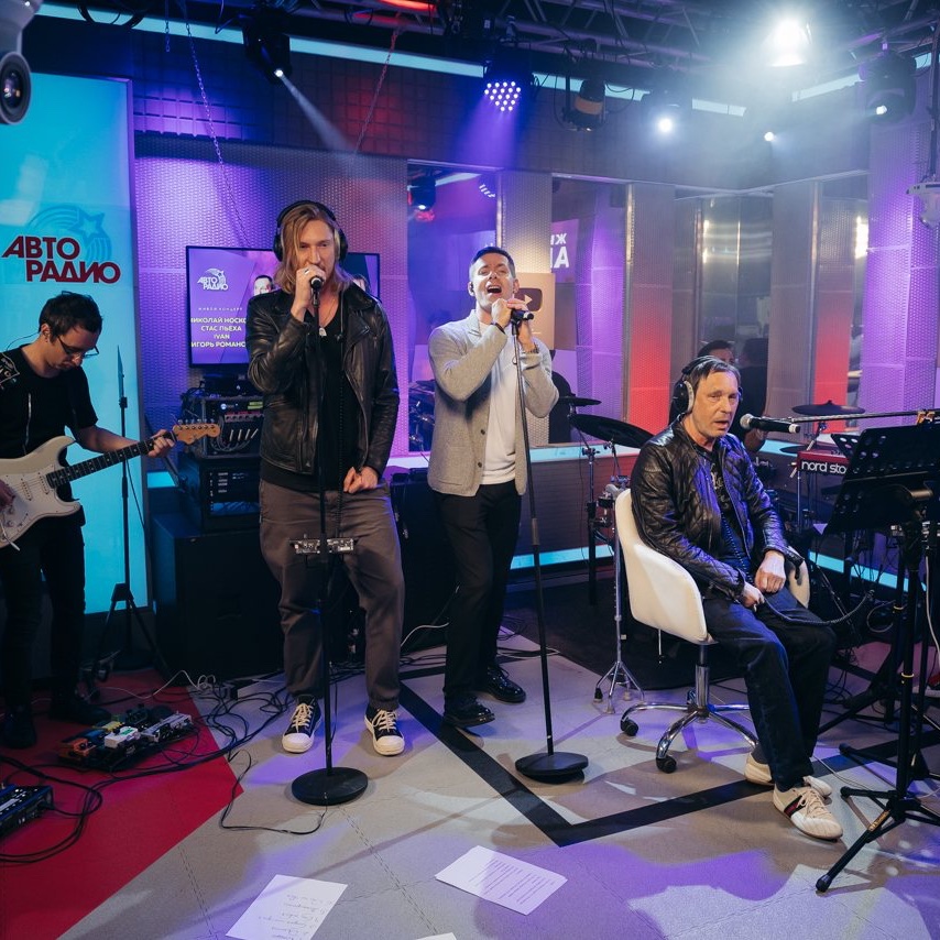 Не Вставай На Колени