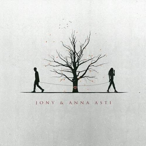 Как Любовь Твою Понять?