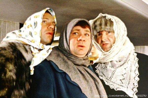 Джентльмены удачи