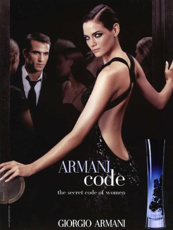 Из рекламы Armani Code