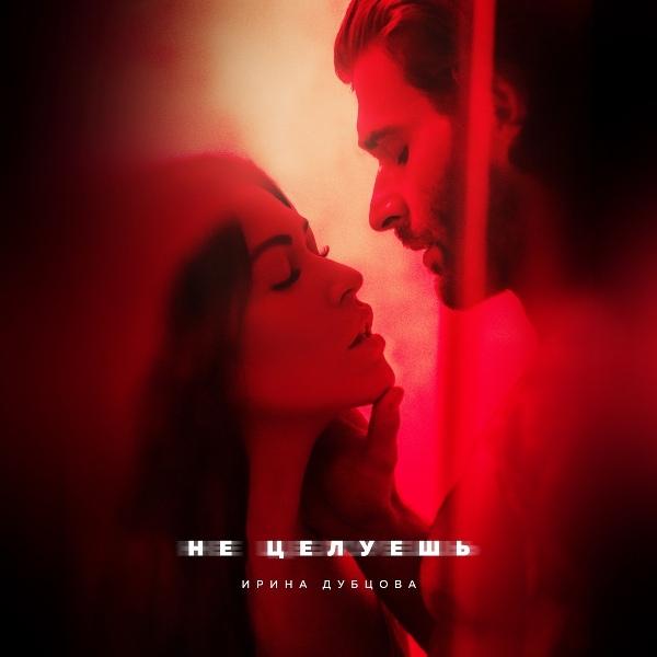 Я уеду на такси, провожать не будешь