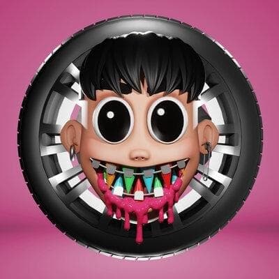 Эрондондон