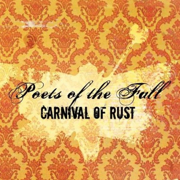 Гитарная мелодия Карнавал печали