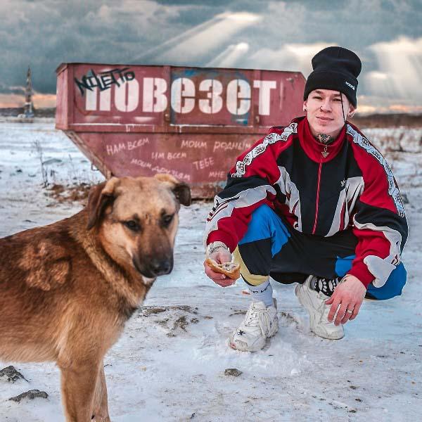 Мама, я исправлюсь