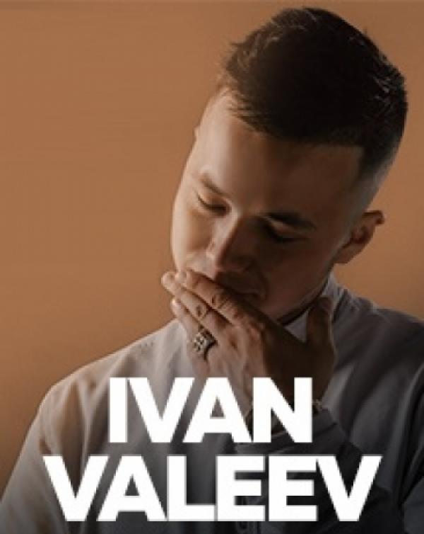 Мама, ты музыка моя