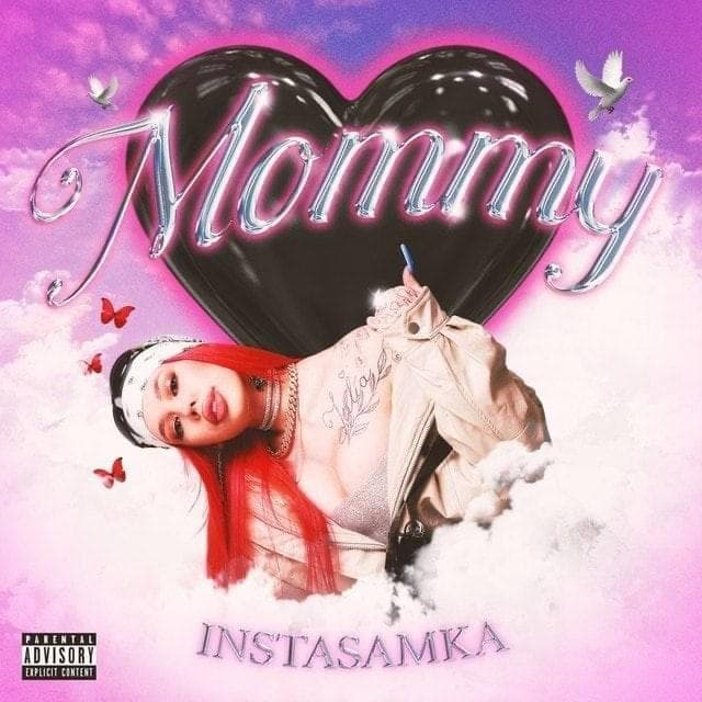 КАК MOMMY