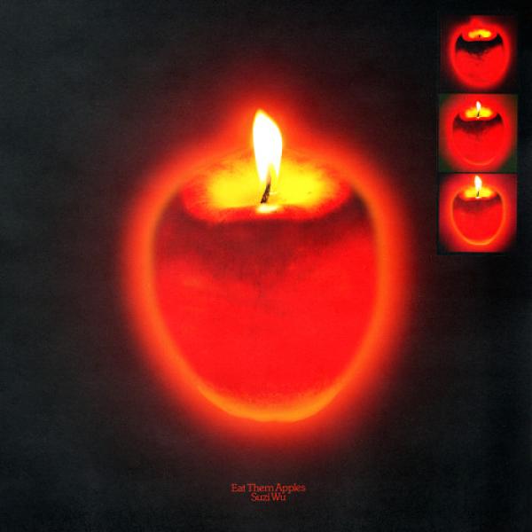 Музыка из рекламы 12 айфона