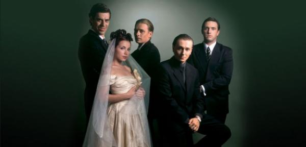 Не в этой жизни