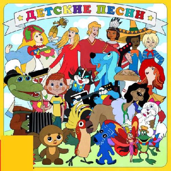 Папа может все что угодно