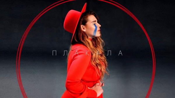 Поплакала і знов фіалка розцвіла