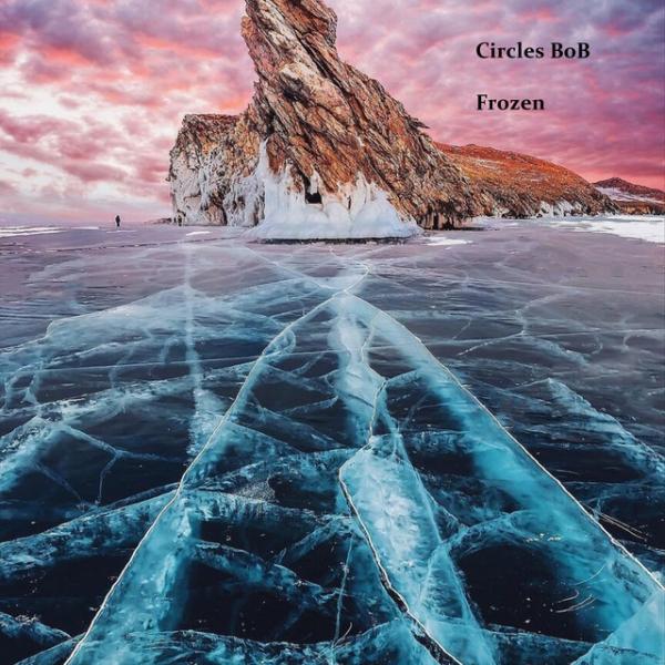 Расслабляющий бит