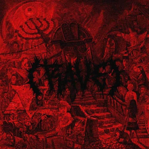 Качающий фонк из Тик Тока