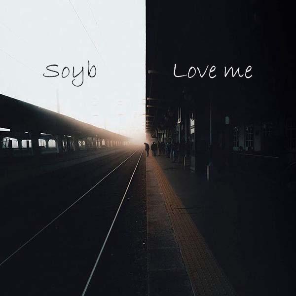 Спокойная восточная мелодия