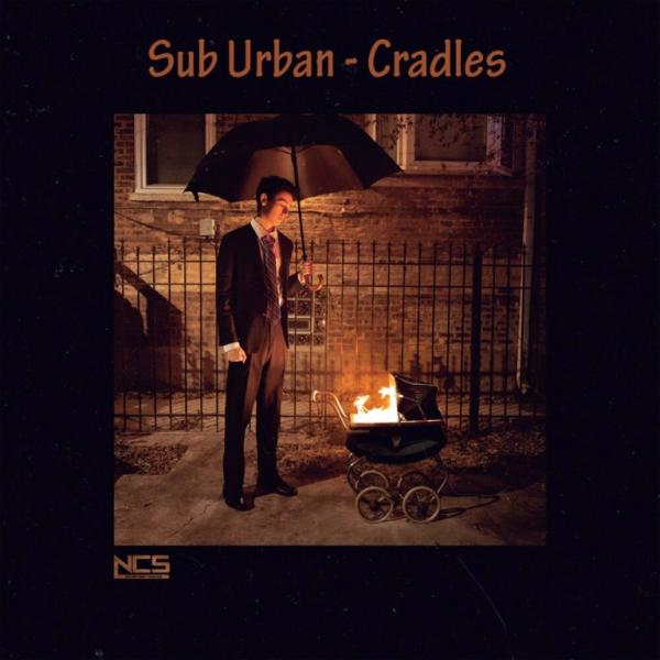 Трап с колокольчиками