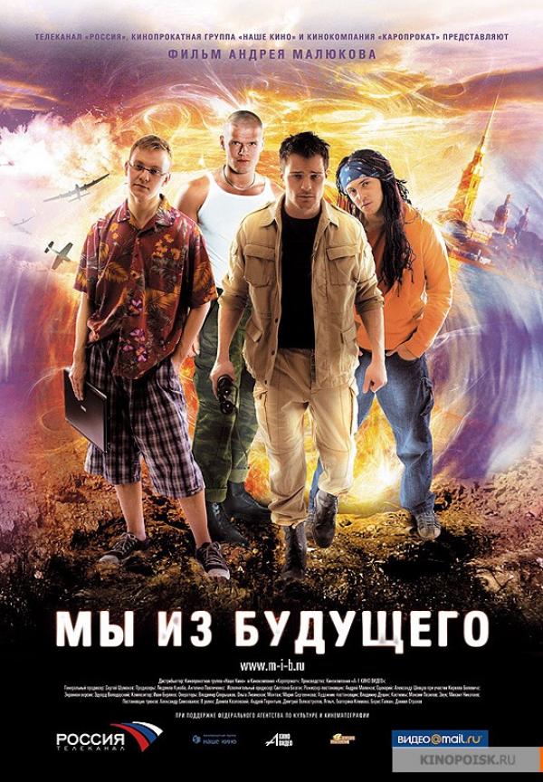 В руках автомат, потому что солдат