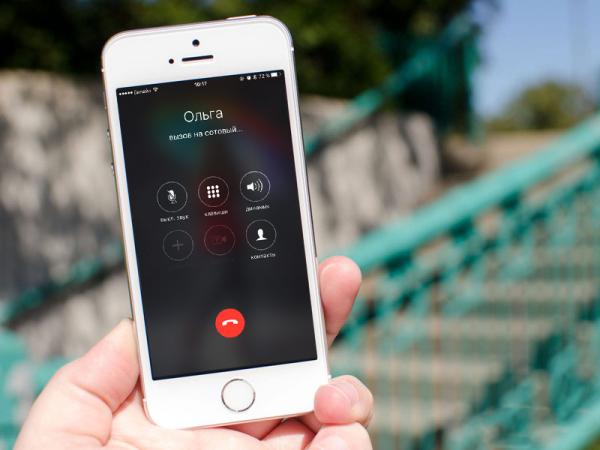 Звонок на iPhone