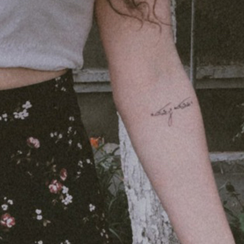 Это моя любовь