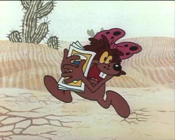 А я маленькая мерзость