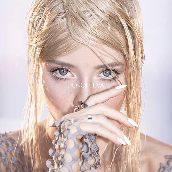 А может, навсегда