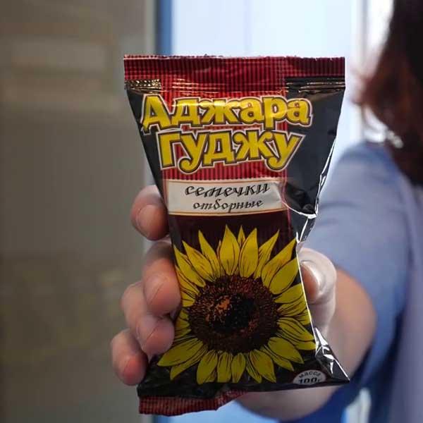 Аджара гуджу