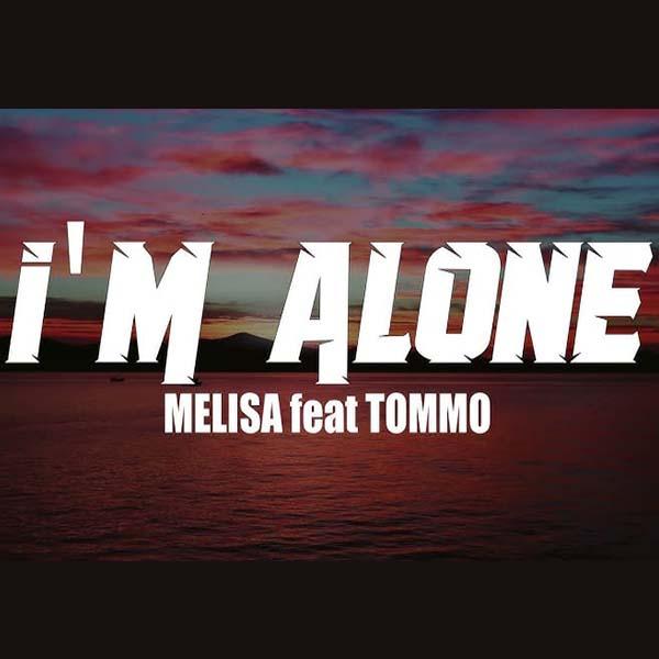 I’m alone — припев без слов