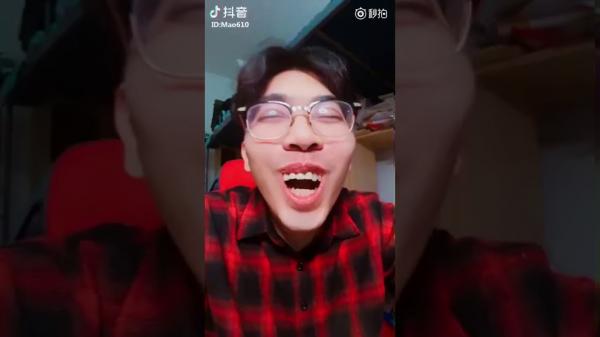 Азиатский дикий смех