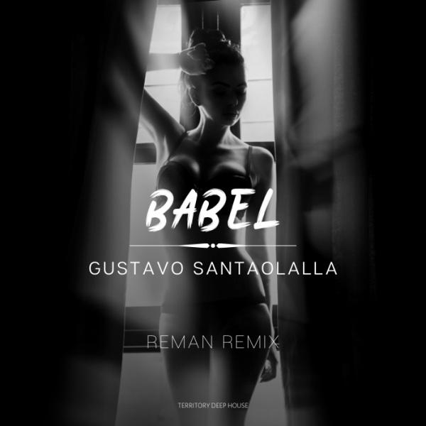 Арабский Babel