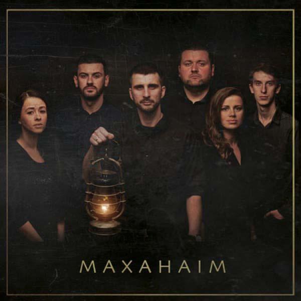 Боже Україну збережи