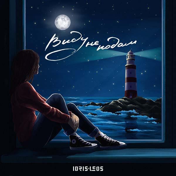 Буду погибать, но виду не подам