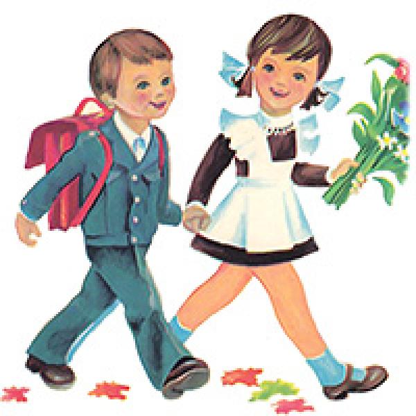 Буквы разные писать