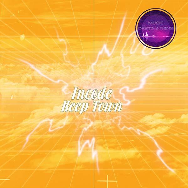 Мелодичная песня для звонка