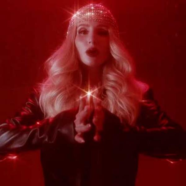 Детка хочет бум-бум