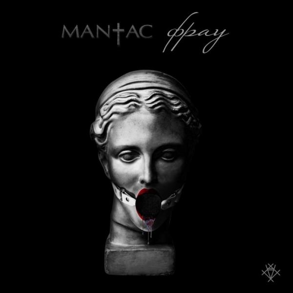 Фрау хочет в плен