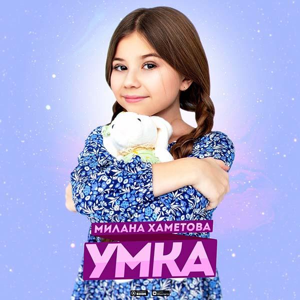 Губки бантиком, бровки домиком