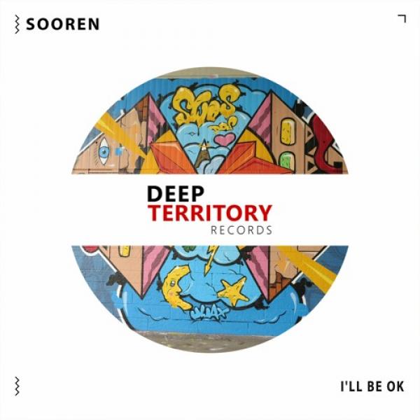 Хорошая мелодия