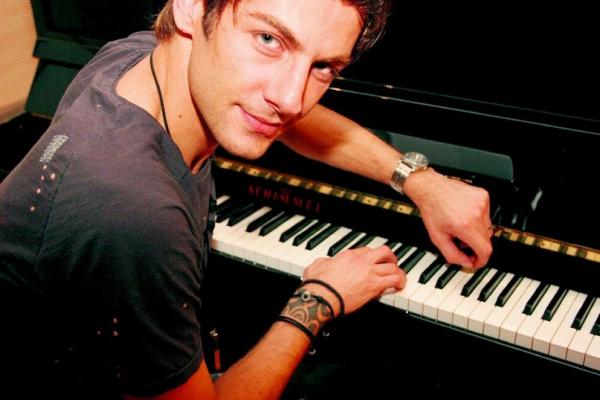 Хорватская рапсодия