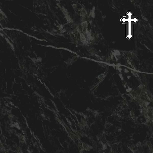 In nomine Patris et Filii et Spiritús Sancti