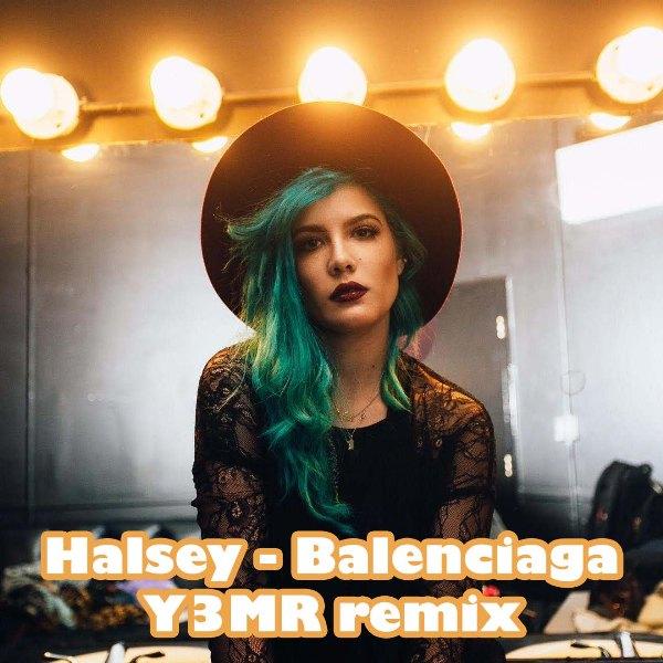 Inside her new Balenciaga