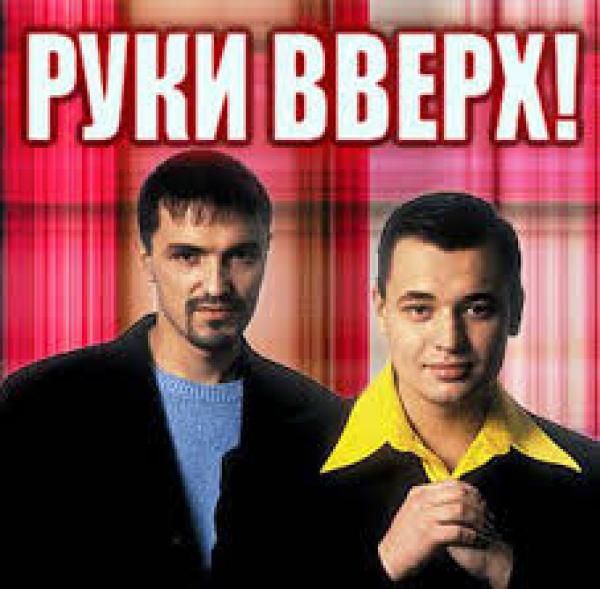 Я без тебя не живу, не пою