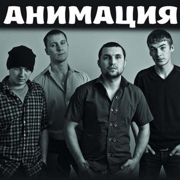 Я люблю свою Родину вроде бы