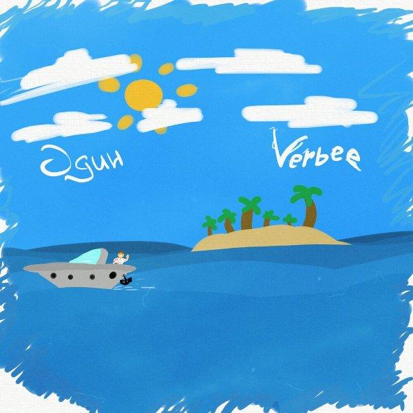 Я теперь один выдыхаю дым