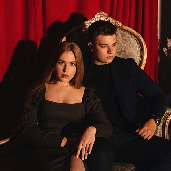 Эй бомбита уляля