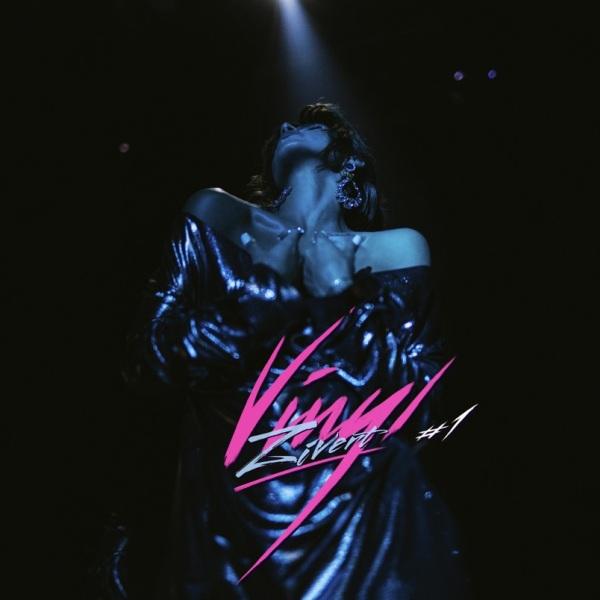 Это бабочки эффект