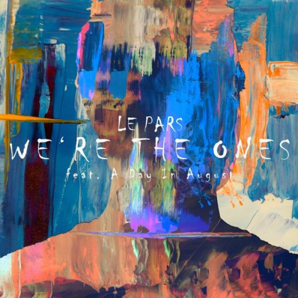 Кайфовый будильник