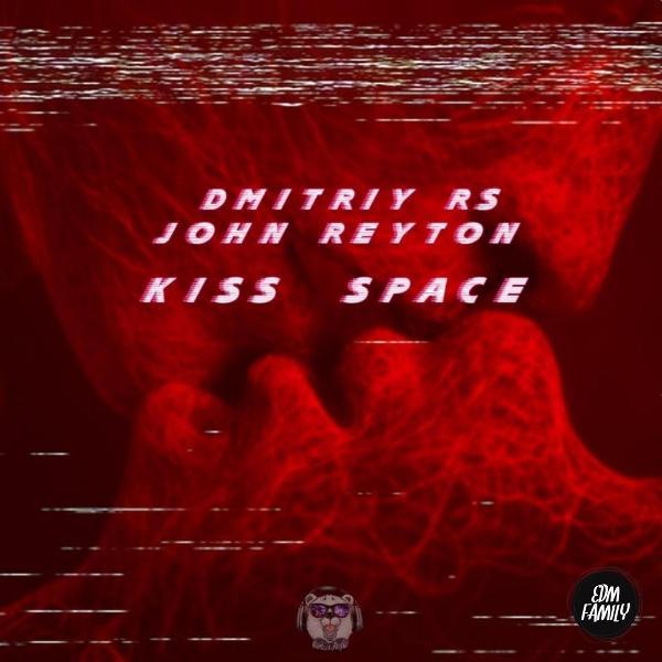 Kiss in space