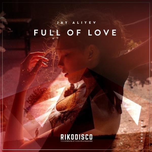 Красивая любовь