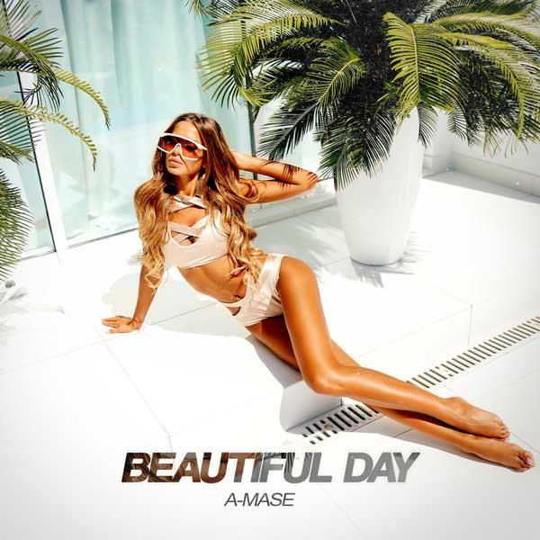 Красивый звонок для прекрасных людей