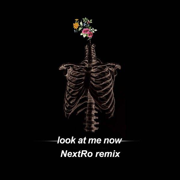 Крутое начало года