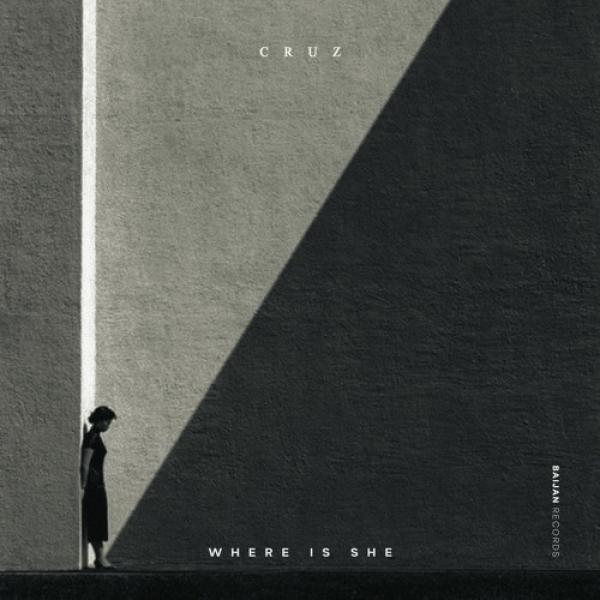 Магическая музыка