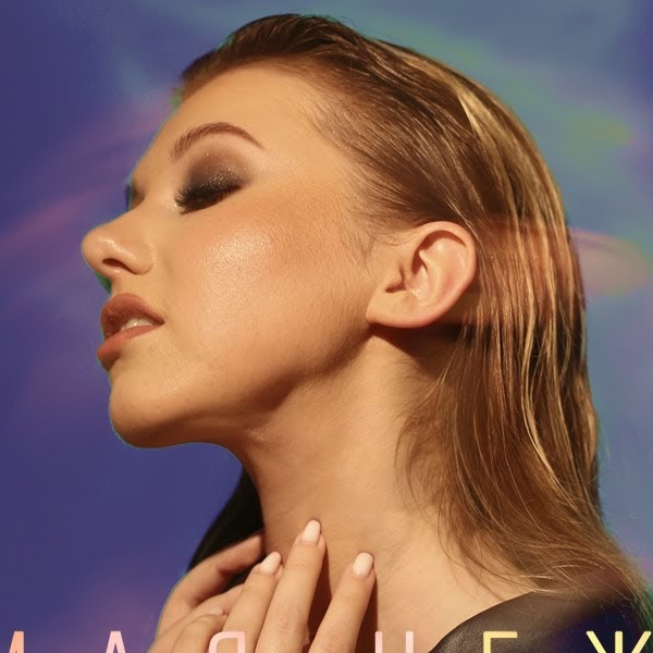 Самая нежная